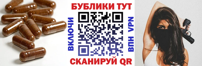 где продают   Дальнегорск  Экстази диски 