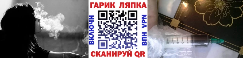 ГАШИШ 40% ТГК Дальнегорск