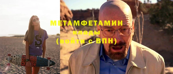 кокаин колумбия Балахна