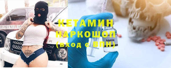 кокаин колумбия Балахна