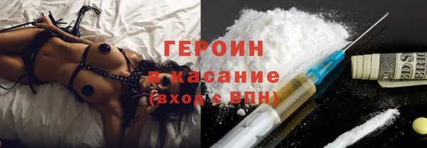 кокаин колумбия Балахна