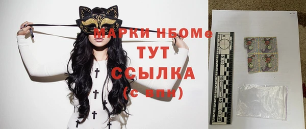 кокаин колумбия Балахна