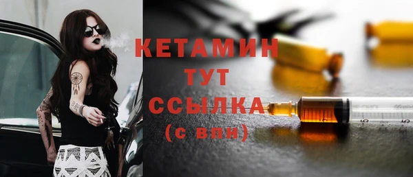 ALPHA-PVP Баксан