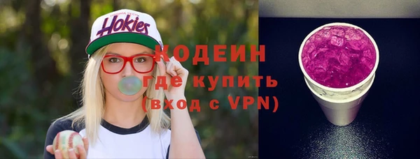 ALPHA-PVP Баксан