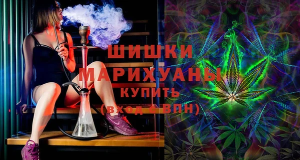 ALPHA-PVP Баксан
