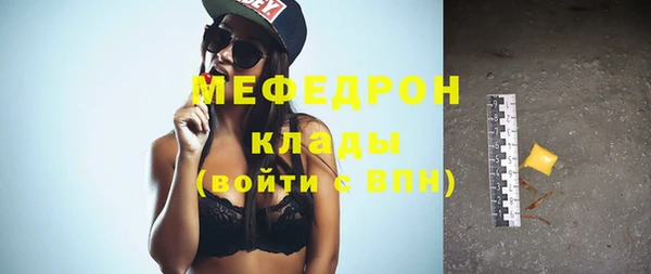 кокаин колумбия Балахна