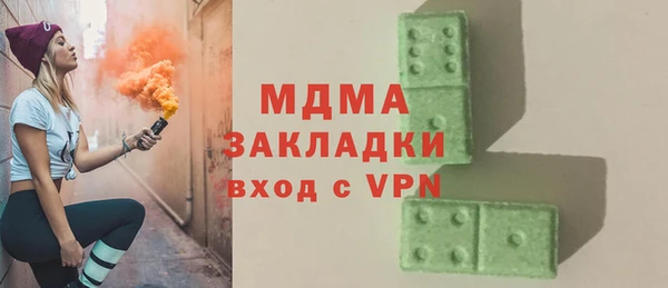 ALPHA-PVP Баксан