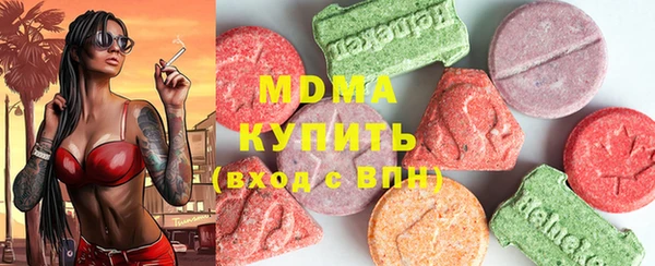 кокаин колумбия Балахна