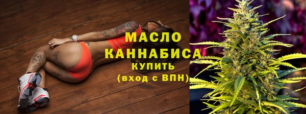 ПСИЛОЦИБИНОВЫЕ ГРИБЫ Балабаново