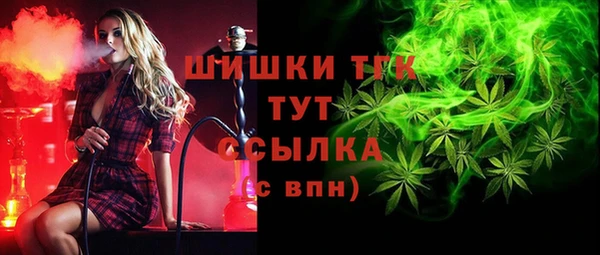 ALPHA-PVP Баксан
