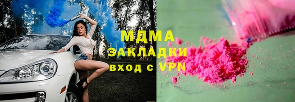 кокаин колумбия Балахна