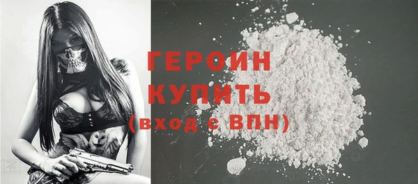 ALPHA-PVP Баксан