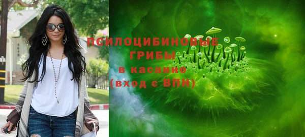 ALPHA-PVP Баксан