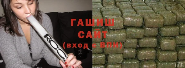 ALPHA-PVP Баксан