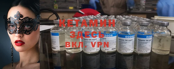 ПСИЛОЦИБИНОВЫЕ ГРИБЫ Балабаново