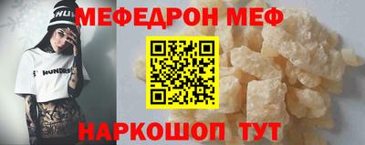 кокаин перу Донецк