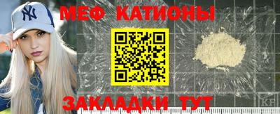 круглые Дубна