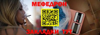 круглые Дубна