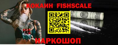 круглые Дубна