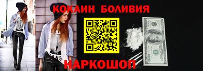 таблы Донской
