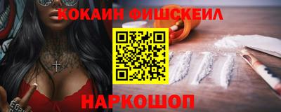 круглые Дубна
