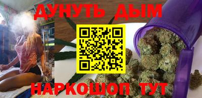 таблы Донской