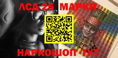 таблы Донской