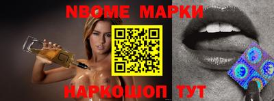 таблы Донской