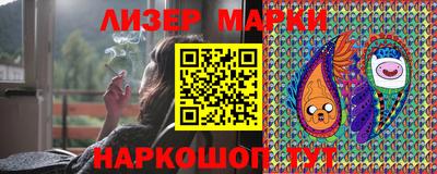 кокаин перу Донецк