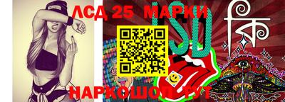 таблы Донской