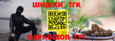 кокаин перу Донецк