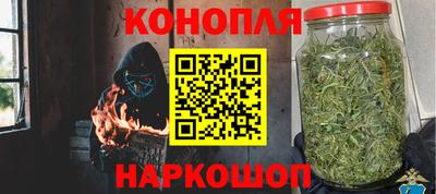 таблы Донской