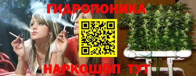 кокаин перу Донецк