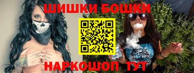 таблы Донской