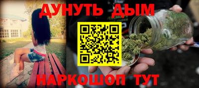 круглые Дубна
