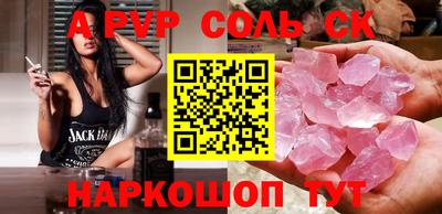 круглые Дубна