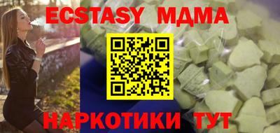кокаин перу Донецк