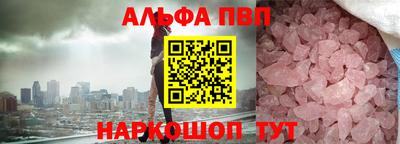 круглые Дубна