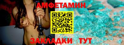 круглые Дубна