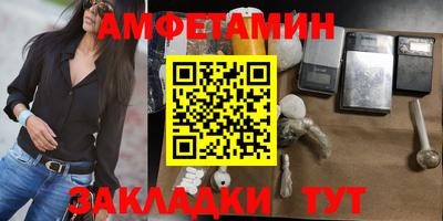 круглые Дубна