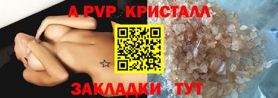 круглые Дубна