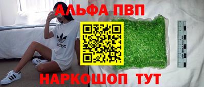 круглые Дубна