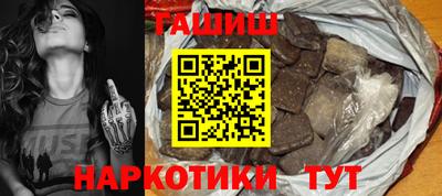 кокаин перу Донецк