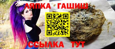 кокаин перу Донецк