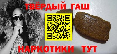 кокаин перу Донецк