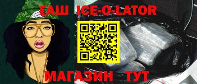 таблы Донской