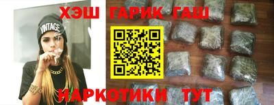 круглые Дубна