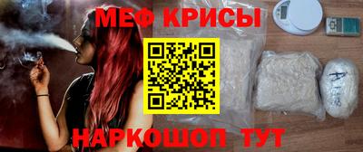 кокаин перу Донецк