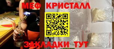 круглые Дубна